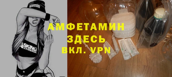 mix Дмитров
