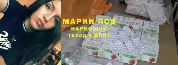 каннабис Новодвинск