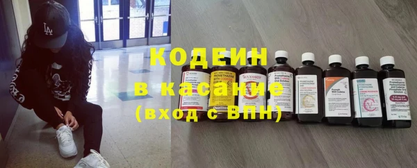 mix Дмитров