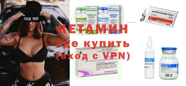 мефедрон мука Дмитриев