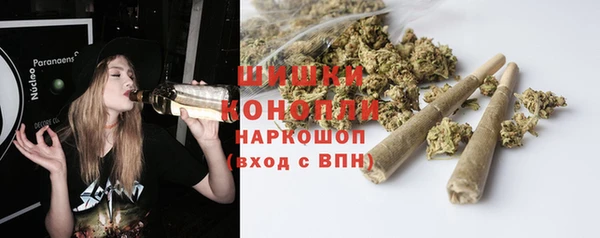mix Дмитров