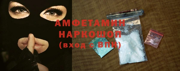 сатива Дмитровск
