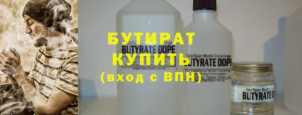 а пвп мука Чердынь