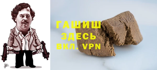 mix Дмитров