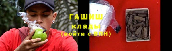 мефедрон мука Дмитриев
