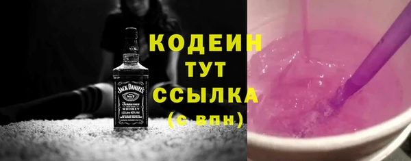 mix Дмитров