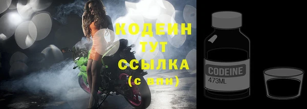 mix Дмитров
