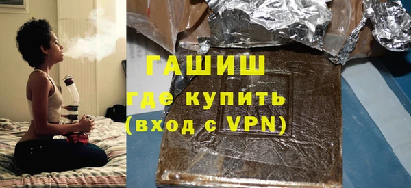 мефедрон мука Дмитриев