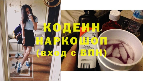 мефедрон мука Дмитриев