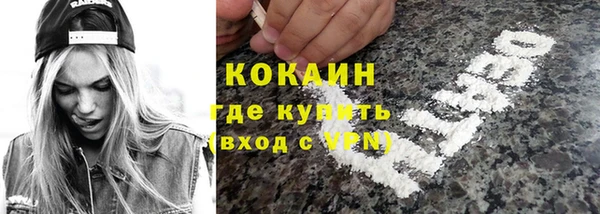 мефедрон мука Дмитриев