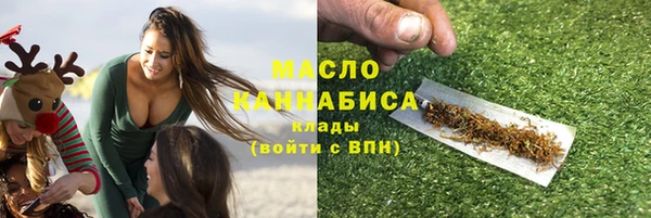 Альфа ПВП Чегем