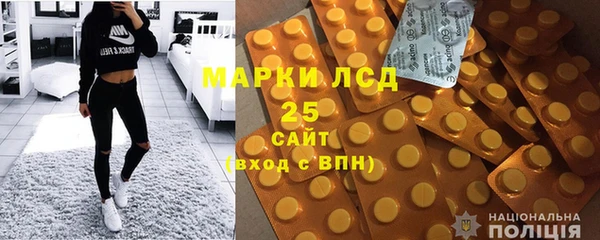 mix Дмитров