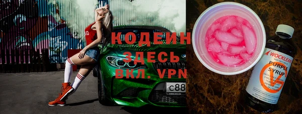 mix Дмитров
