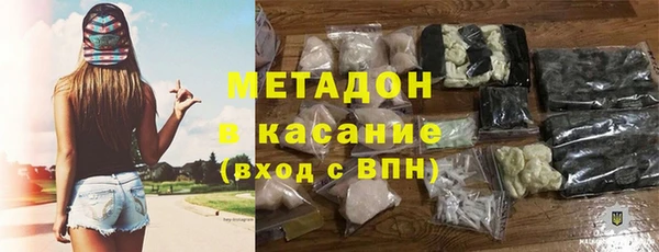 мефедрон мука Дмитриев