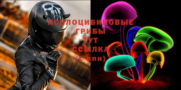 мефедрон мука Дмитриев