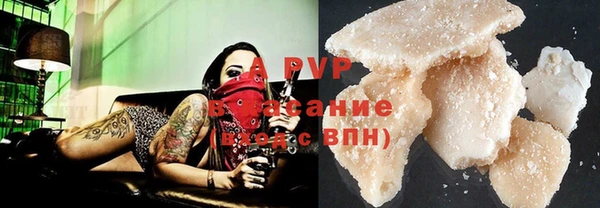 мефедрон мука Дмитриев