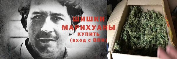 mix Дмитров