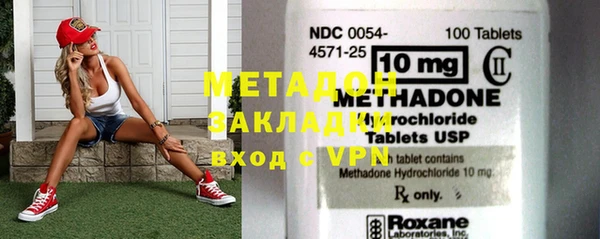 мефедрон Нея